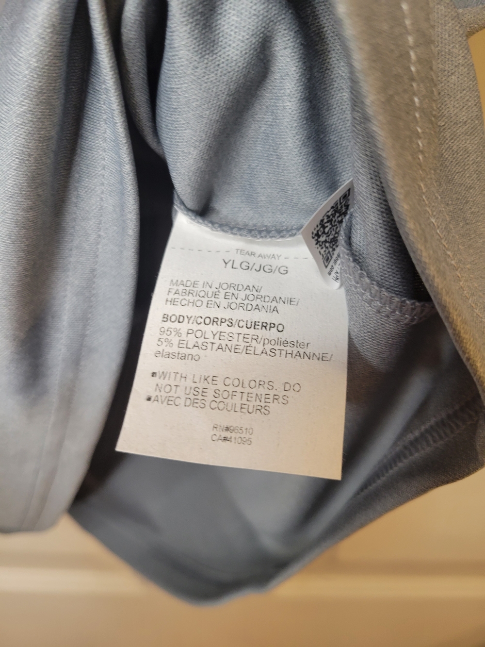Under Armour Boy’s Gray Performance Polo - Picture 9 of 9